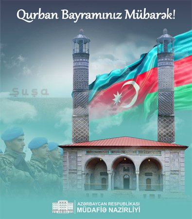 "Azərbaycan Ordusu dünyanın ən güclü orduları sırasında yer alır"